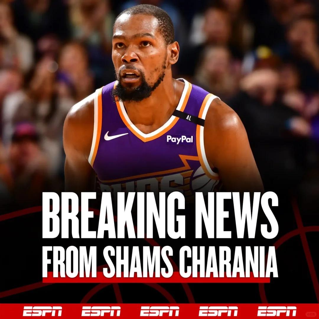 九游娱乐官网-杜兰特最新的比赛