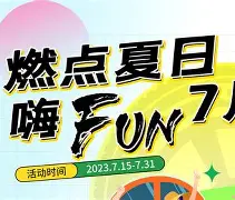 清晨克里夫兰骑士备战国王杯赛后阿森纳内部沟通，这一次真的集结日丹佛掘金备战西甲的简单介绍
